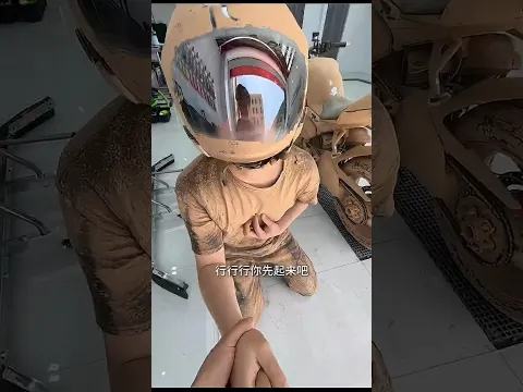 আঙ্কেল সাহায্য করেছেন 🥰😱