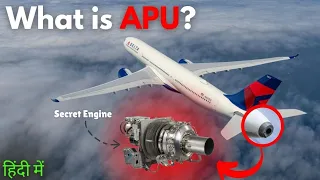What Is APU? A Secret Engine 🤔