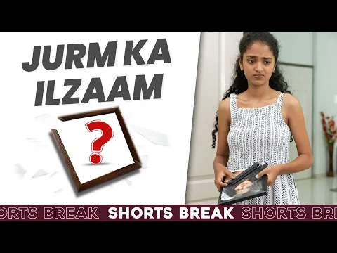 Sisters Ep-13 | फस गयी!! 🤪😆 | Badi Behen Vs. Choti Behen #Shorts #Shortsbreak #takeabreak