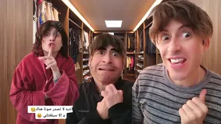البخيل🤓 و القلم✒- الفيديو كامل🤗
