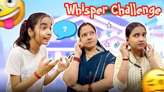 Whisper Challenge 😂#FamilyVlog #IndianVlogger #FunnyVideos
