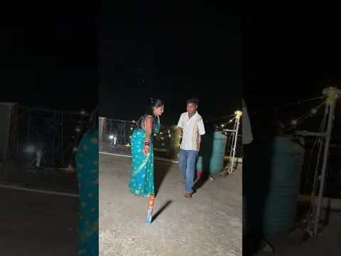 kitna Khatarnak  bom Tha