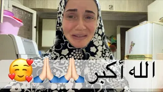 كريستينا فاجتني بطلب دخولها الإسلام " احلى فرحة ☪️🥰
