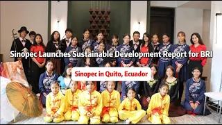 “Report on Sustainable Development for Supporting the Belt and Road Initiative” in Quito, Ecuador