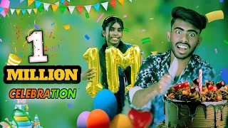 1 Million Follower Celebration || ভাইয়াকে আমি সারপ্রাইজ দিলাম
