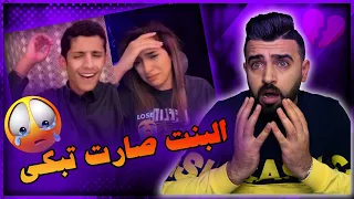 مقالب سعود بن خميس في تيك توك /معقول هذا صوته😱