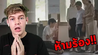 เมื่อฝรั่งดูโฆษณาไทยสุดเศร้าขาจะคิดยังไง?!