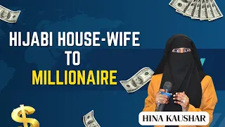 Hijabi Housewife Earned ₹17+ Lakh Without Showing Face | Inspirational Story of Hina Kaushar