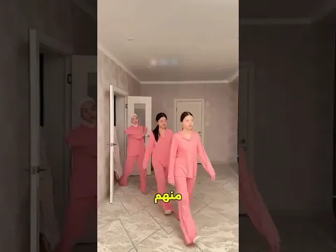 كل يوم يستيقظن معًا من أجل الصلاة 🥺❤️