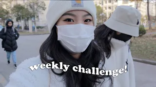 vlog58 大陸大學的一週不逃課挑戰｜打疫苗、認真上學🎒weekly VLOG。
