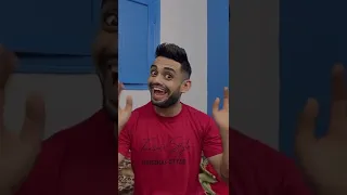 لما اخوك الصغير يلبسك مع امك