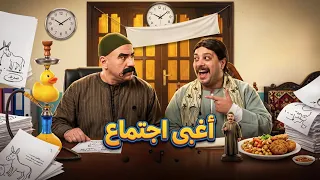 الكبير أوي | ايه القصص الحمضانه اللي بتقولها ديه يا حيوان هو انا ناقصك 🤣😂