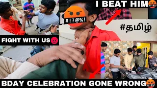 I beat him😡|he fight with us😡|celebration gone wrong😞| @azarkettavan | |tamil| |aksquad| |fight|