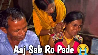 Gold Neckless Gift 🎁 || Didi Ko Rona Dekh Sab Rone Laga 😭|| Cute Couple