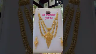 Hey! in this video get to see set prices. Gold jewelry is often admired for its beauty and elegance