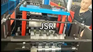 Conwood Decorative Panel machine from Jsrrollformer