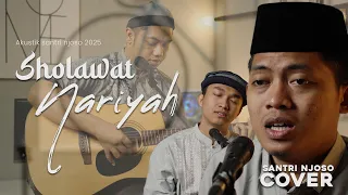 SHOLAWAT NARIYAH - COVER AKUSTIK SANTRI NJOSO | SHOLAWAT NABI VIRAL 2025