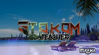 DEEJAYSTOKOM X MARUIA X ZOUKREMIX X FTNSMUSIC X MAANASTYLE X 2 0 2 5