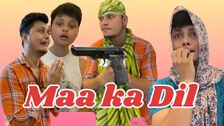 माँ का दिल ♥️😂 comedy video 😂