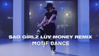 Sad Girlz Luv Money Remix ft. Kali Uchis & Moliy - Amaarae / May J Lee Choreography