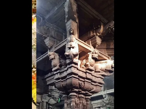 ராமேஸ்வரம் கோவில் ரகசியம்