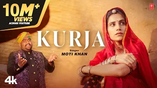 Moti Khan "Kurja" Shweta Raghuvanshi | Nemichand Makar | New Rajasthani Video Song 2023