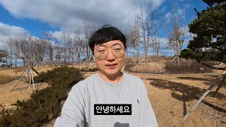 김선태입니다