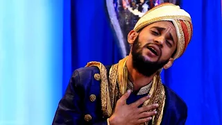 አሸረፈሩሱላ//በሰዒድ ሺህ ሙዘሚል//መንዙማ//jeilu tv