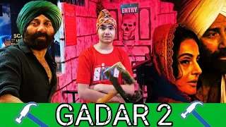 ALIGARH GBM MALL main macha Gadar 2 system hang ho gaya 😮