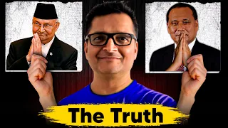 यो नबुझी प्राधिकरण डुबाउने खेल बुझिदैन । कसैले नदेखेको खेल भित्रको सत्य के हो?  | TechTanka