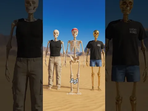 من يخرج من الصحراء أولًا؟ الرجل القوي، أم الذكي، أم المحظوظ؟