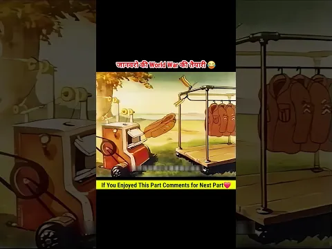 जानवरो की world war की तैयारी 3