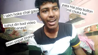 Main popat bhaiya 2 mahine bad video banaya 😔 maaf Karna#comedy #funny 🤣￼#popatbhaiya #relatable