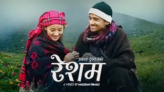 Resham रेशम - Prakash Dutraj | Melina Rai | Bimala Limbu | New Nepali Song 2081 | Official MV