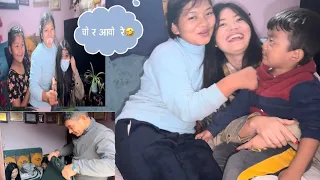 एक्कासी घर भित्र पस्दा बाबा , बुहारी छक्क 🤣🤪!!!! 