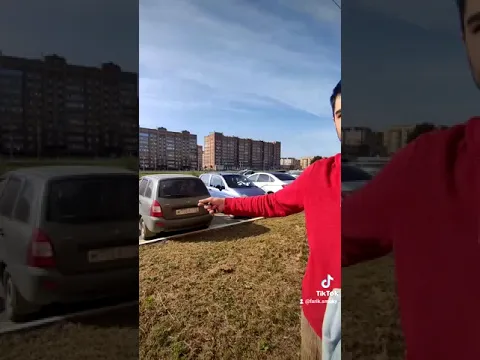 видео аз тик ток