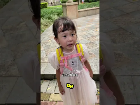 🏠 هدية من ورق! كيف صنع الأخ بيتاً لقطة أخته؟ | قصص روعه ✨🐱 #شورت