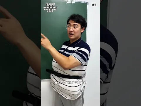 كيف تأخرت عن المدرسة ولكن خطتي هل ستجعلني ادخل الفصل من دون عقاب #shorts