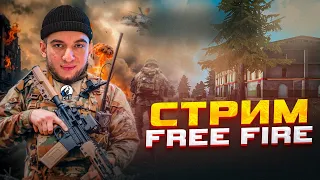 ДОБИВАЕМ 700К ПОДПИСЧИКОВ НА СТРИМЕ #shorts