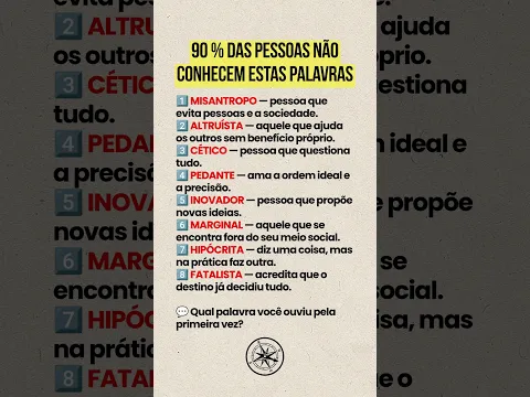 ⚡ O poder de saber as palavras certas #frasesprofundas #motivação #frases