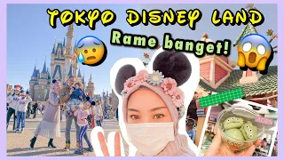 TOKYO DISNEYLAND PART1