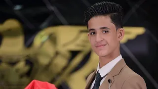 من ارض بلقيس اليمن / جديد / حصريا / على قناة #احمد_اديب_الشامي2024