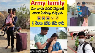 Dady వెళ్తుంటే vicky ఎలా ఏడుస్తుంది😣😣ఈఒక్క కారణం వల్ల మా వారితో Delhi వెల్లట్లేదు Happy జర్నీ mylove