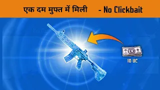 🔥*No Clickbait* Finally Got m4 Glacier in Just Free - Lucky Spin forever - GameXpro