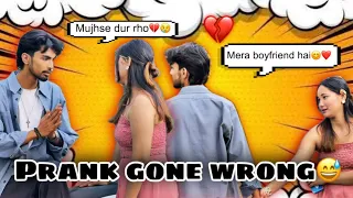 Boy friend prank on kishan 💔😳II kishan हुवा गुसा 🤬 II #cutecuple #prank #prankgonewrong 