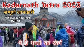 Kedarnath Yatra 2024 | Part - 1 | Kedarnath 2023 | Ankit Goswami vlogs