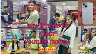 iPhone 15 buying vlog India ❤️#youtubemoney #iphone15#youtubevlogging iPhone 15 Youtube #my iPhone15