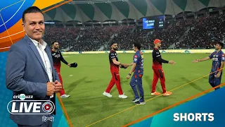 Kohli, Gambhir जैसे Icons, फैंस को ध्यान में रखते हुए विवादों से रहे दूर: Virender Sehwag