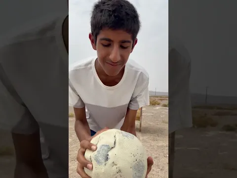 اقواء كرة بالعالم؟