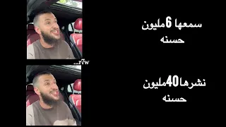 قرآن كريم انشرو القرآن_الكريم ❤️